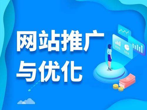 措勤电商类网络推广如何做才有更好的效果