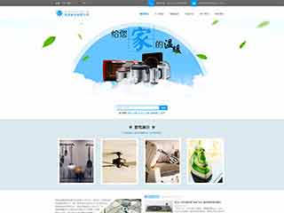 措勤电器,家电公司网站模板,电器,家电公司网页模板